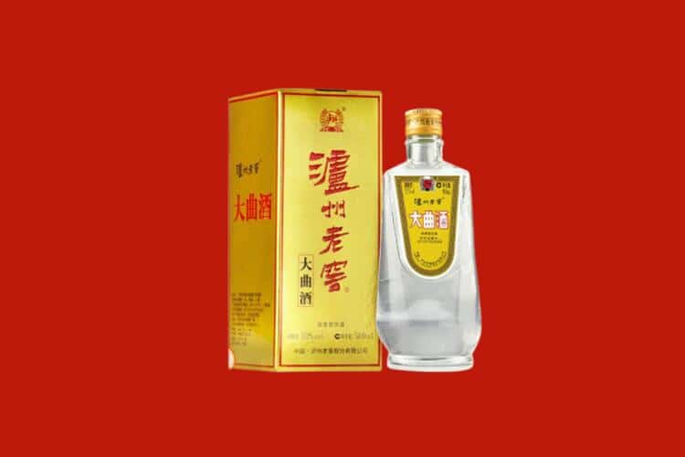 洛阳嵩县回收30年茅台酒公司在哪？